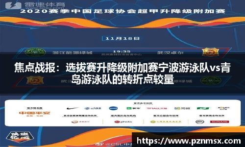 澳门威尼斯人平台