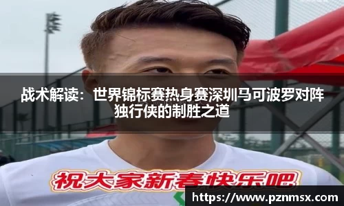 澳门威尼斯人平台