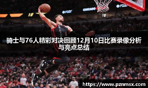 澳门威尼斯人